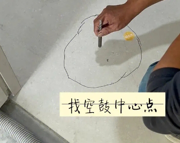 乌兰浩特瓷砖空鼓维修公司分享砂料配比不正确在瓷砖铺贴过程中可能导致以下问题